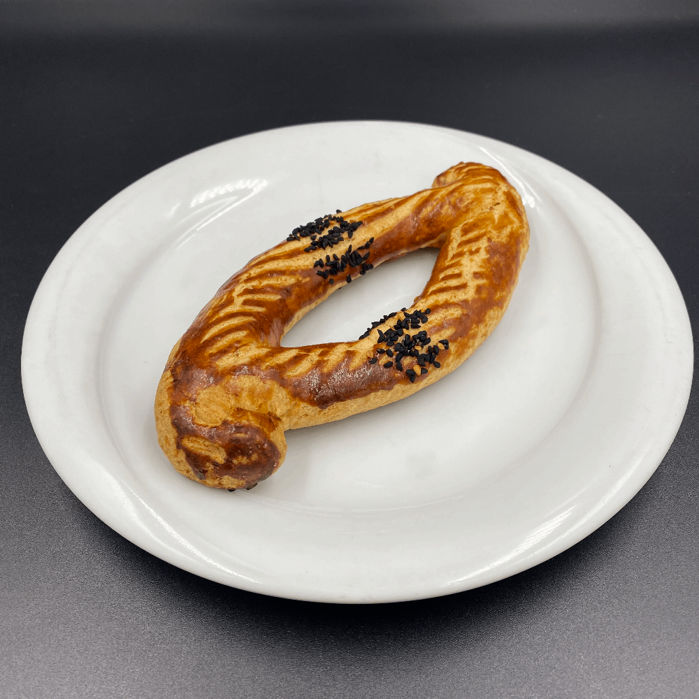 Çatal Çörek